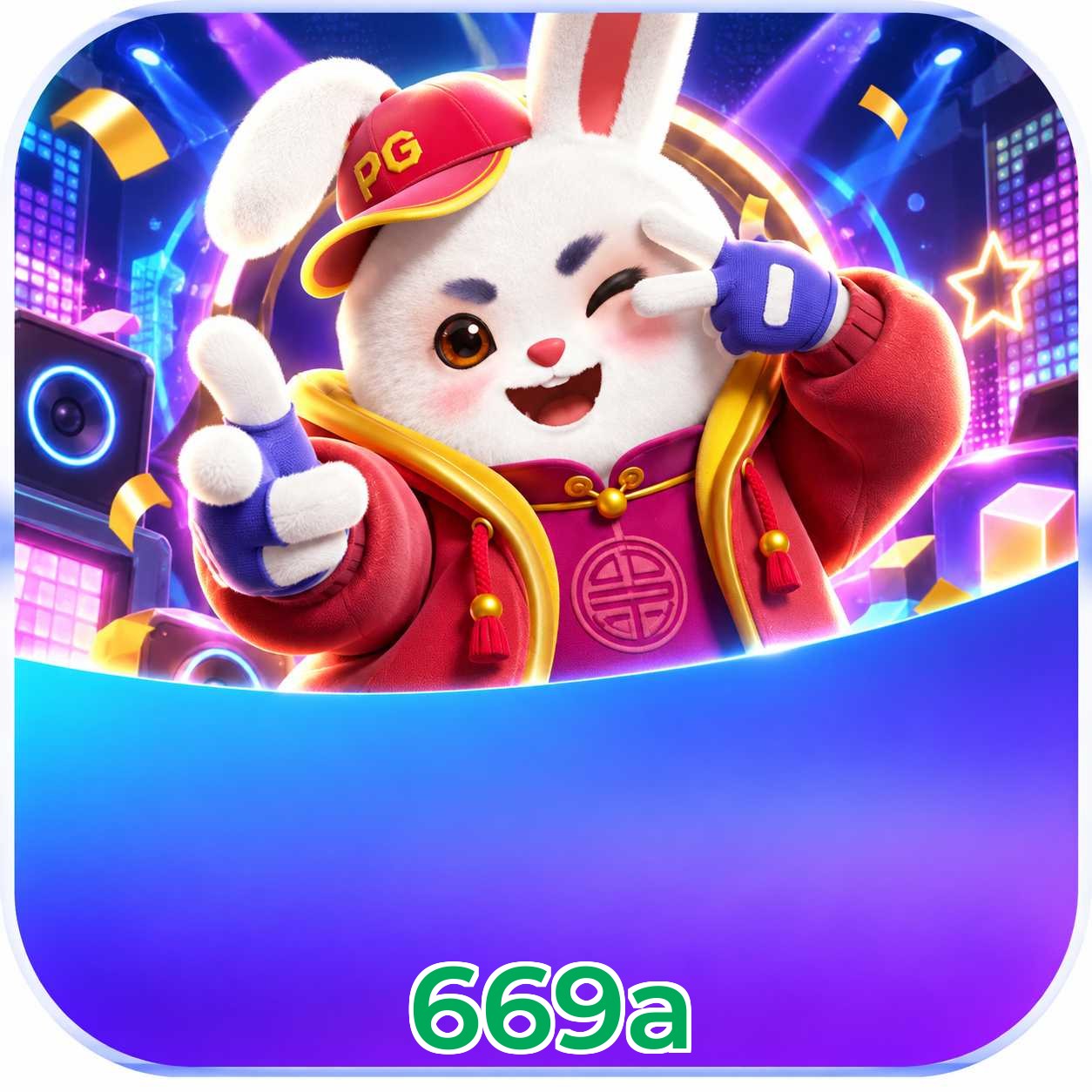 669a Logo