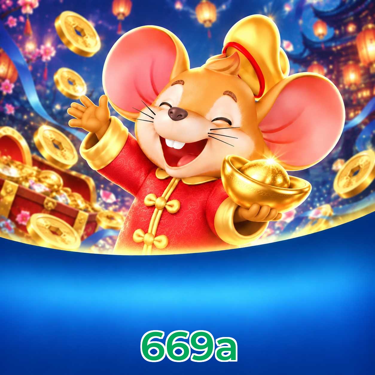 669a Requirements