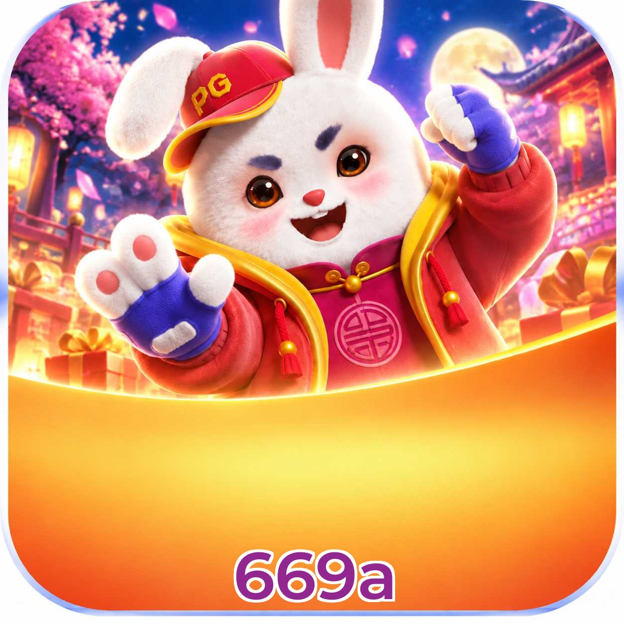669a Logo