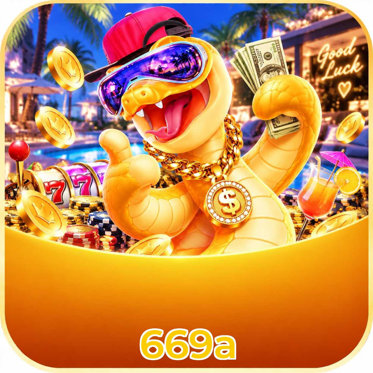 669a Streaming Quality
