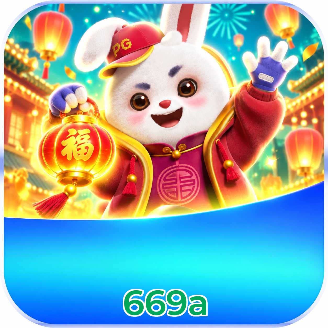 669a Bet FAQ