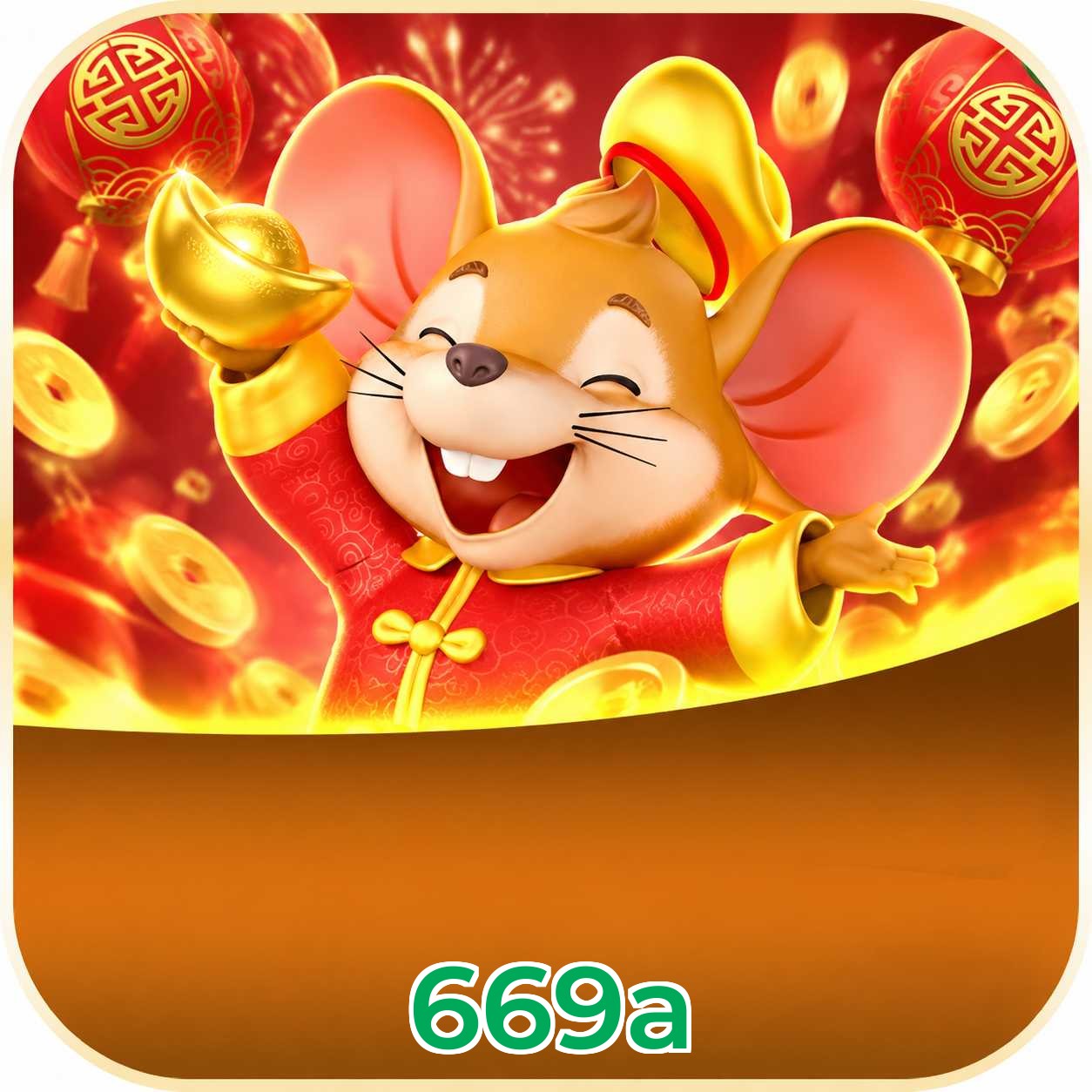 669a Logo