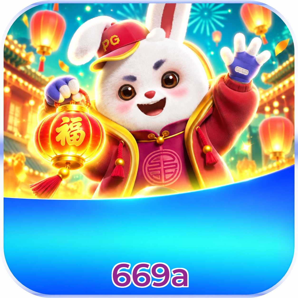 669a Security Analysis