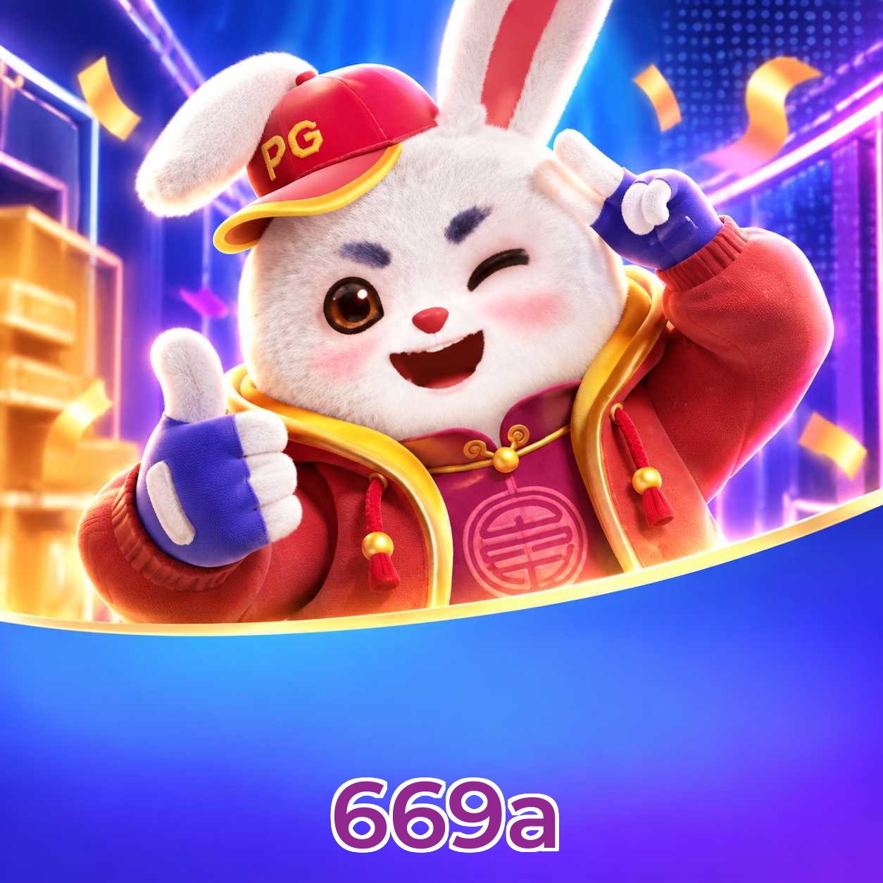 669a Payment Speed