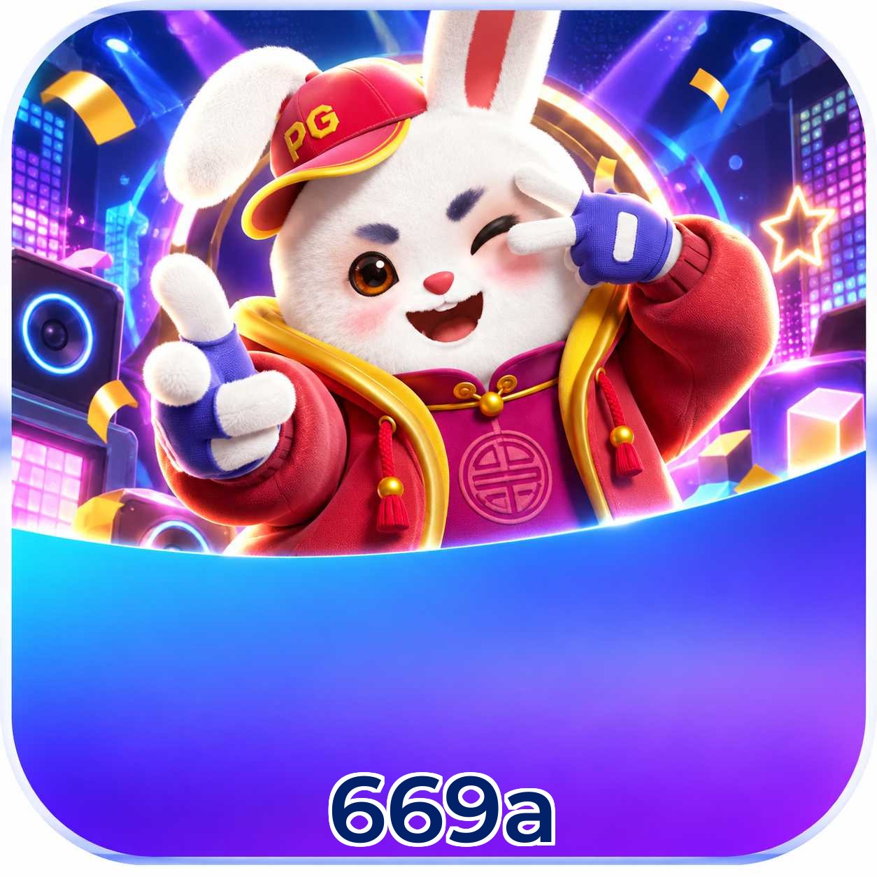 669a Performance